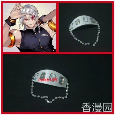 Anime Demon Slayer Kimetsu no Yaiba Uzui Tengen Cosplay Diadema Disfraz Accesorios Foto 1 de 2