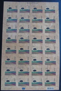 Portugal 2007 First ever stamp made of CORK Tree complete sheet - Picture 1 of 1