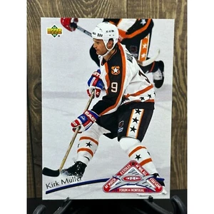 1993 Oberdeck #9 Kirk Muller Montreal Kanadier Wales Konferenz All-Stars - Bild 1 von 3