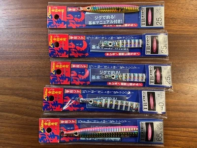 Juego de 5 Plantilla Gekito Cultiva Owner 65g 40g 25g Foto 1 de 2