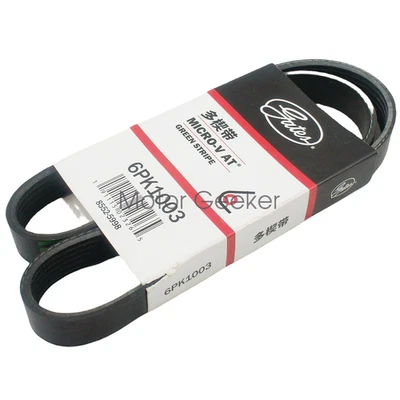 Kit de correa de distribución OEM para Audi A3 A4 A5 Q3 VW Passat Golf Jetta Tiguan 1.4T 1.4TSI Foto 1 de 4