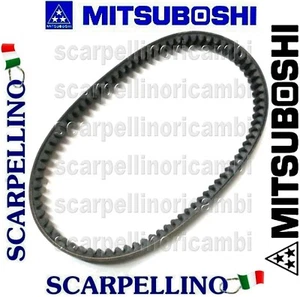 CINGHIA TRASMISSIONE MITSUBOSHI SUZUKI UH BURGMAN 125 2772801 -R.O 27601-03H00 - Imagen 1 de 1
