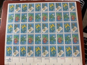 US Endangered Flora 15c Stamp Full Sheet of 50 Scott 1783 to 1786 - Picture 1 of 1