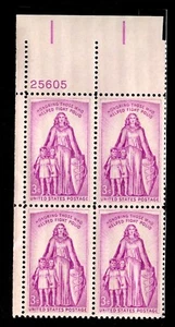 The Fight Against Polio Plate Block 1957 - Picture 1 of 1