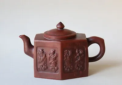 Antique/Vintage Chinese Eight Immortals Yixing Shi Dabin Teapot Signed • 95$