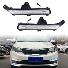 1 Pair ABS Front Left Right LED Daytime Running Lights DRL For KIA K2 2015-2016
