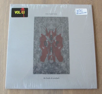 NIN- WATCHMEN: VOLUME 1 (HBO) TRENT REZNOR / ATTICUS ROSS NINE INCH NAILS - Image 1 of 4