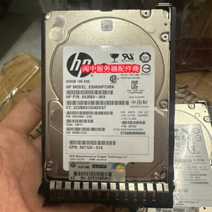 For 652583-B21 653957 600G 10K SAS 2.5 EG0600FCVBK Server Hard Drive - Afbeelding 1 van 5