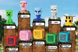 McDonalds x Minecraft Movie Happy Meal Toy 10-Piece Full Set 2025 Authentic KOR - Picture 1 of 4
