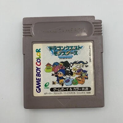 Dragon Quest Monsters - Terry no Wonderland GBC Japan Import US Seller - Image 1 of 2