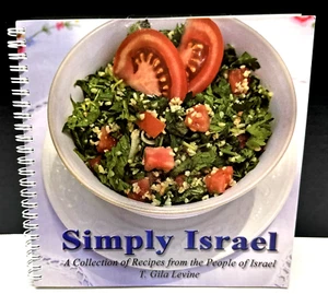 Simply Israel Wire Bound Cookbook Recipes Authentic Cuisine - Picture 1 of 5