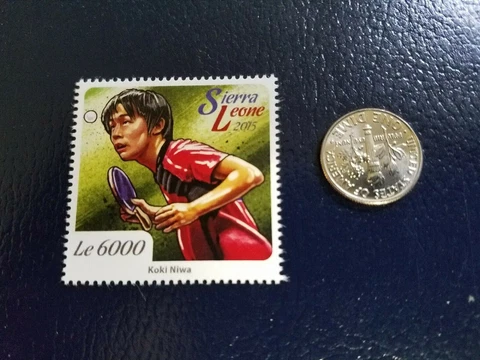 Koki Niwa Table Tennis 2015 Sierra Leone Perforated Stamp Cover