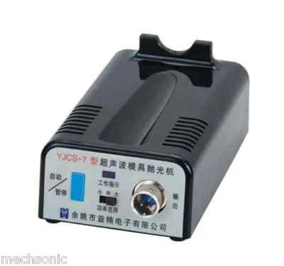YJCS-7 Professional Ultrasonic Mold Polisher  Jewelry, Hardware Crafts Polishing - Image 1 of 4