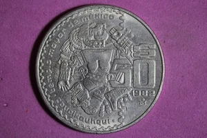 1982 Mexico Coyolxauhqui 50 Pesos Copper-Nickel Coin #M23215 - Bild 1 von 2
