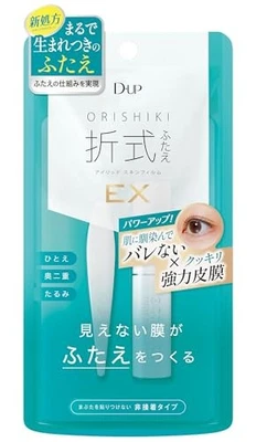 Película natural para piel de doble párpado Orishiki D-up EX 4 ml fórmula para piel real - Imagen 1 de 3