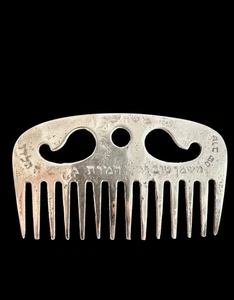 Antique Jewish Silver Mortuary Comb Hevra Kadisha Hebrew Text Similar In Museum - Picture 1 of 16