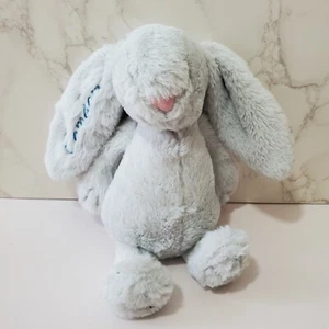 Jellycat Bashful Bunny Plush Gray 12" No Eyes Embroidered "Camden" Personalized - Picture 1 of 8