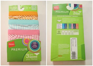 NWT Girls HANES PREMIUM Size 12 Striped Bikinis Underwear Panties~3 Pairs - Picture 1 of 9
