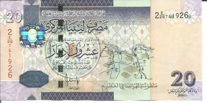LIBYA 20 DINARS 2009 P 74. UNC CONDITION. OAU MEETING. 4RW 01JUN - Picture 1 of 1