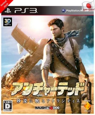 Uncharted sleep in the desert Atlantis PS3 Sony Sony PlayStation 3 From Japan - Image 1 of 3