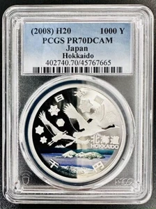 2008 Japan Hokkaido 1000 Yen Silver Proof Commemorative Coin PCGS PR70 DCAM NFC - Picture 1 of 4