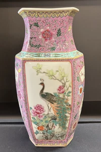 "Florero chino de porcelana esmaltado pintado a mano altura 11 3/4"" pulgadas" - Imagen 1 de 22