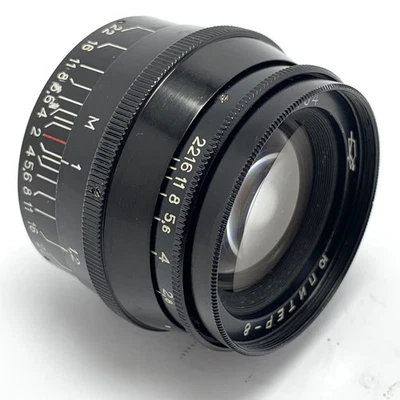 Vintage Soviet Lens Jupiter-8 50mm f/2 LTM mount - Serviced - ( CLA ) sn 015316 - Image 1 of 4