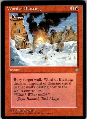 Magic | ICE | Word of Blasting | | Normal | LP - Image 1 of 2