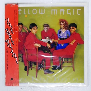 YELLOW MAGIC ORCHESTRA SOLID STATE SURVIVOR ALFA ALR6022 Japan OBI VINYL LP - Picture 1 of 1