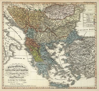 1847 Ethnographic map of Greece and the Ottoman Empire 11x12 History Art Print - Image 1 of 4