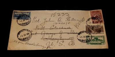 Cubierta de colección, LÍBANO, 1948 multi-sellado a Fort Meade Stockade, pluma delantera EE. UU. Foto 1 de 4
