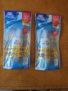 NEW 2 x ROHTO Skin Aqua UV Super Moisture Milk Sunscreen Waterproof SPF50+ 40ml