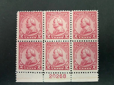 US Stamps-SC# 689 - Plate Block Of 6 - MH In Selvage - CV $16.00 - Image 1 of 2