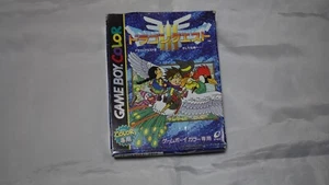 TESTED Dragon Quest 3 And To The Legend Game Boy Color Software Box With Manual - Picture 1 of 6