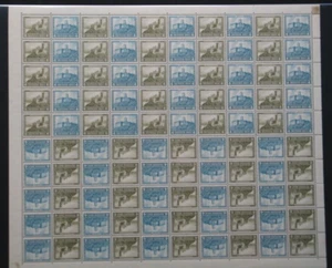 D. Reich, Nothilfe 1932, MHB 25.1 ** ungefaltet - bitte lesen - Bild 1 von 2