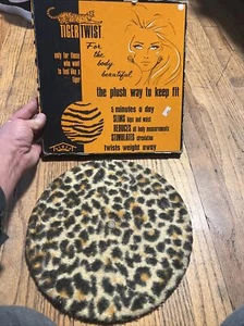 Nemco Tiger Twist 1960er Jahre Übung Leopardendruck - Bild 1 von 15