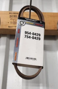 954-0429 cub cadet oem belt - Picture 1 of 1