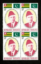 Togo 1976 - Mohammad Ali Jinnah - Block of 4 - Scott 946 - MNH