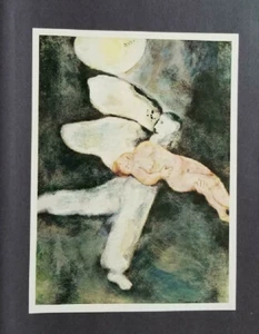 Marc Chagall "God Creates Man" Mounted Offset Color Lithograph  1973 - Picture 1 of 5