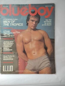 Vintage BLUE BOY magazine March 1981, nude male models, LGBT interest - Picture 1 of 4