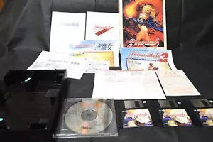 PC-98 Brandish RENEWAL Game Floppy disks, manual, Box set, not tested-g0411-4 - Picture 1 of 24