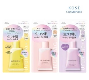 Kose Urumina+ Pure Glow Oshiroi UV Milk Makeup Base - Picture 1 of 10
