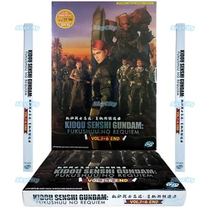 DVD Anime Kidou Senshi Gundam: Fukushuu No Requiem (1-6 End) English Dub All REG - Picture 1 of 10