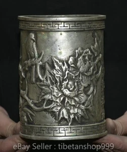 5.6"Old Chinese Kangxi Dynasty Silver Fengshui Flower Bird Brush Pot Pencil Vase - Picture 1 of 9