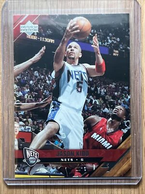 Jason Kidd 2005-06 Upper Deck #113 Nets - Image 1 of 2