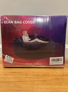 6’ Round White Bean Bag Cover (Only) - Picture 1 of 4