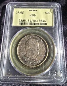 1922 50C Grant Memorial Commemorative Silver Half Dollar PCGS MS64 Well Struck - Picture 1 of 9