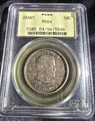 1922 50C Grant Memorial Commemorative Silver Half Dollar PCGS MS64 Well Struck - Image 1 of 4