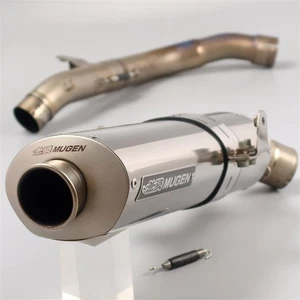 MUGEN Slip-on Exhaust System for HONDA CBR1000RR SC57 ('06-'07) - Picture 1 of 11
