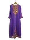 Vintage Maxi Caftan Dress Womens M? Embroidered Floral Philippines Purple Boho